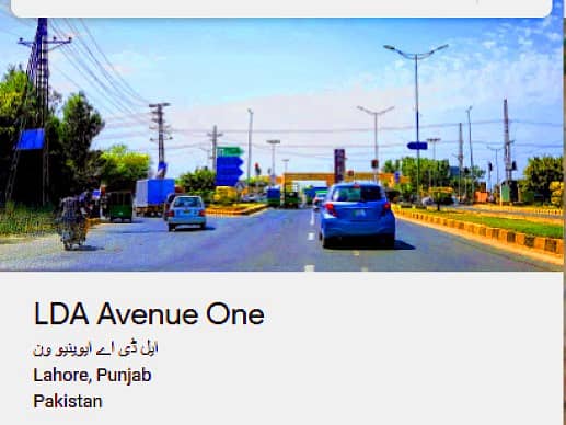 J Block LDA Avenue1 Sasta 10Marla Plot For Sale 6