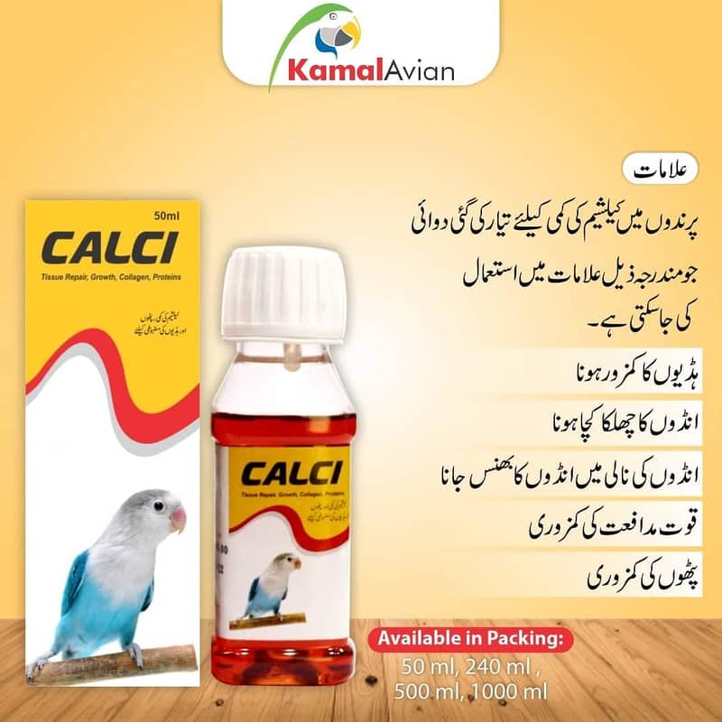 Birds Homeo Medicine for All Kind of Birds 3