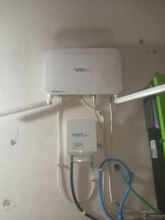 Nayatel router