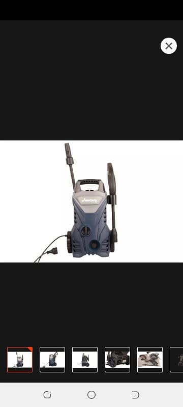 Pressure washer/Car washer/Water gun/Karcher 1