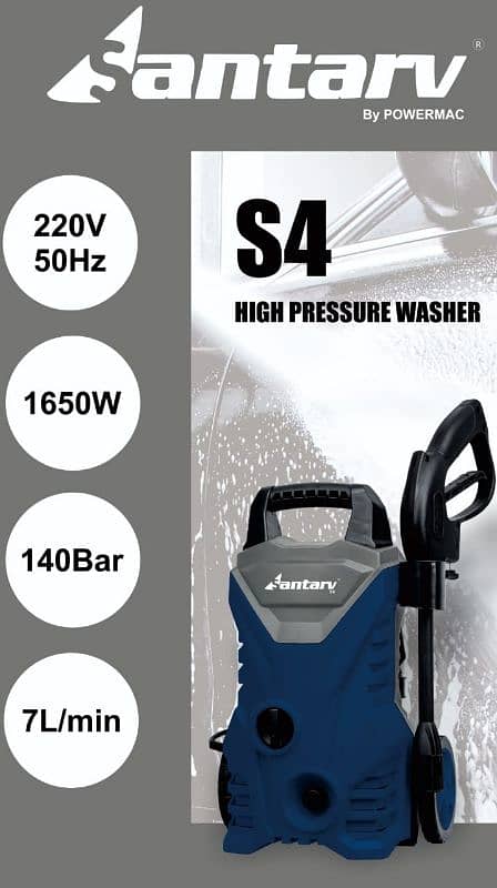 Pressure washer/Car washer/Water gun/Karcher 4