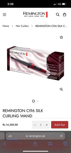 Remington curler