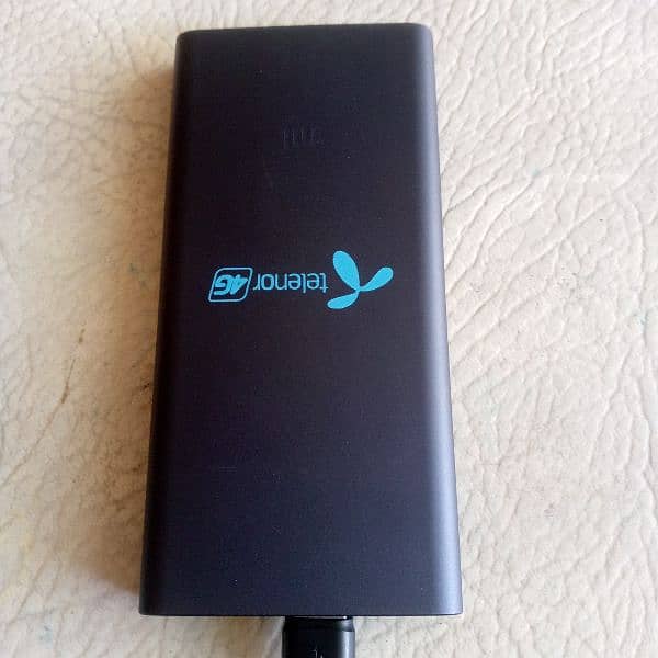 power bank 0