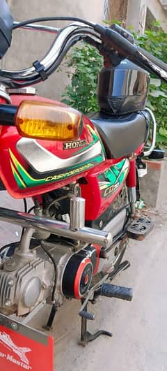 honda 70