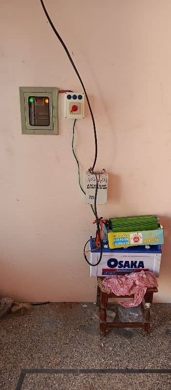 80 amp ka mmpt aur 4000 hzr ka inverter he 0