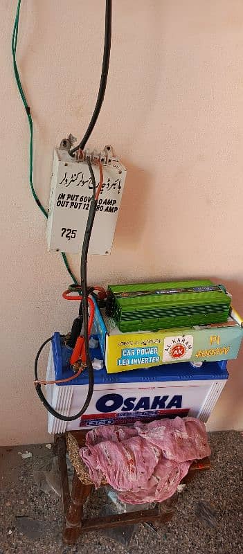 80 amp ka mmpt aur 4000 hzr ka inverter he 1