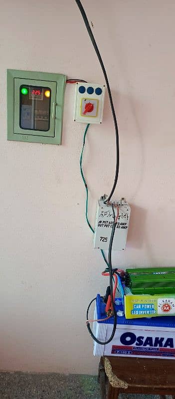 80 amp ka mmpt aur 4000 hzr ka inverter he 2