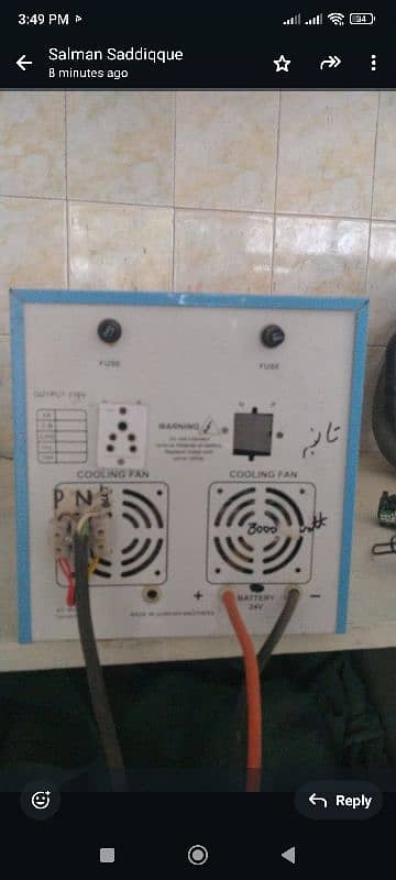 Max power fully automatic inverter and also a battery charger 1