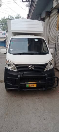 changan 2019 model with heavy guage hood