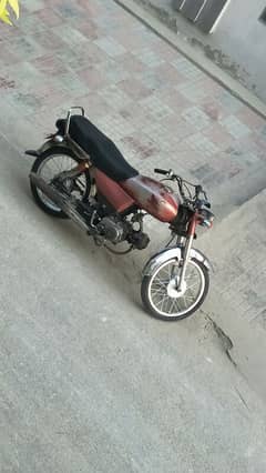 Honda CD 70 | bike for sale