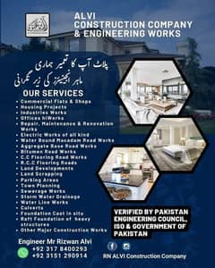 Best Construction Company Alvi Engineering works