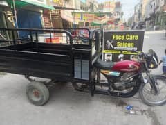 rikshaw