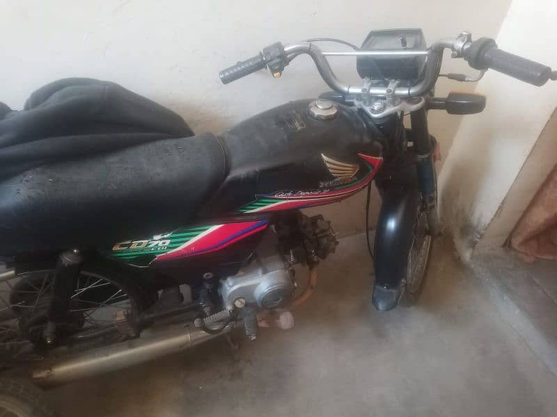 Honda 70 1