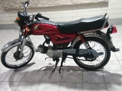 Honda CD 70 Urgent sale