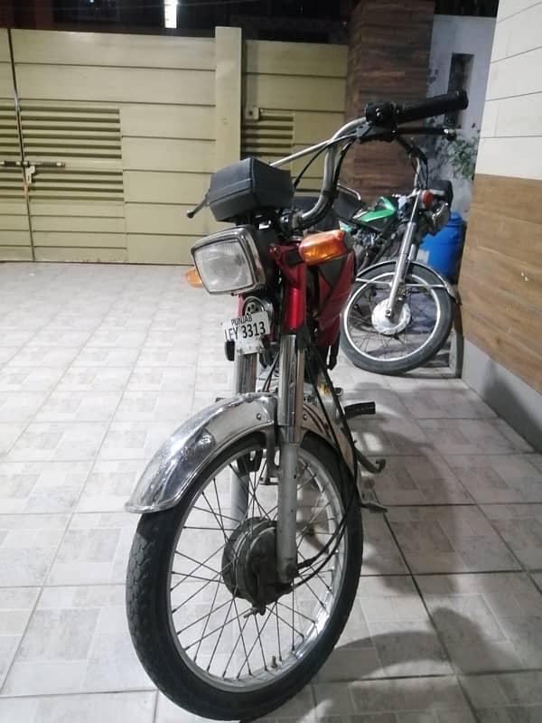 Honda CD 70 5