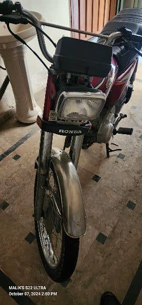 Honda 125 2016 B 6