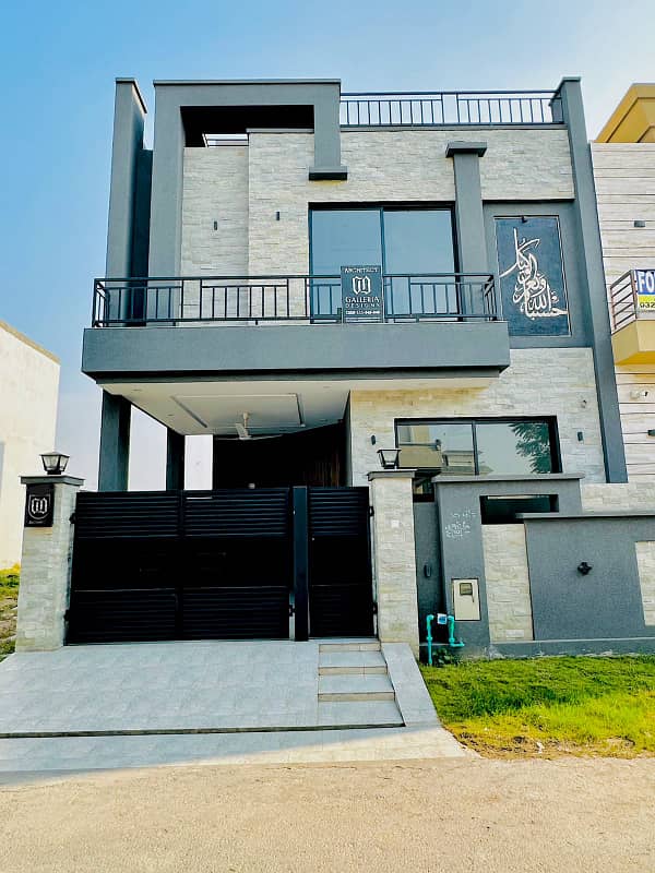 5 Marla Luxury House Available For RENT In DHA Phase 9 Town Lahore 0