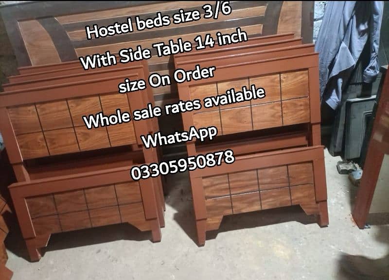 single bed Per Piece kikar wood 2