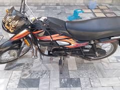 Honda Pridor 2018