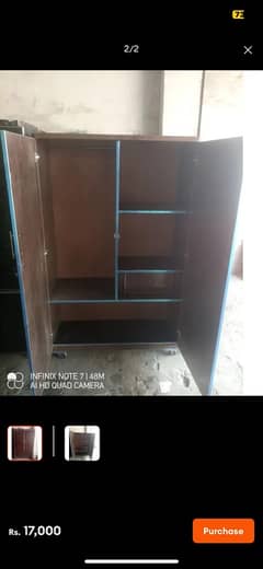 almari wardrobe