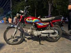 Honda 70 03229139667