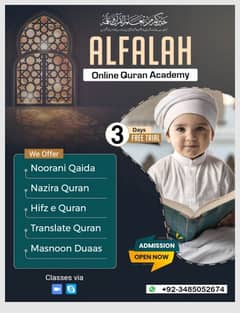 Alfalah Online Quran Academy