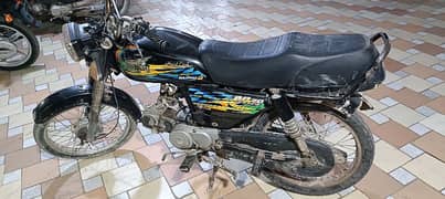 super power 70cc 2021 0