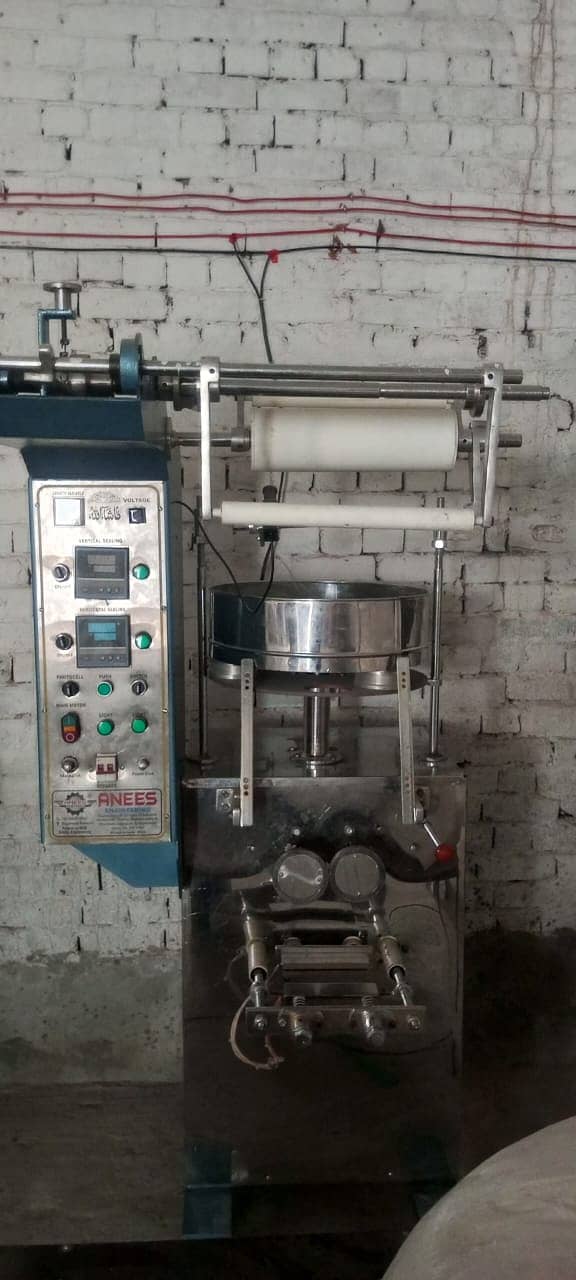 soap making machine / surf making machine / packing machine 6