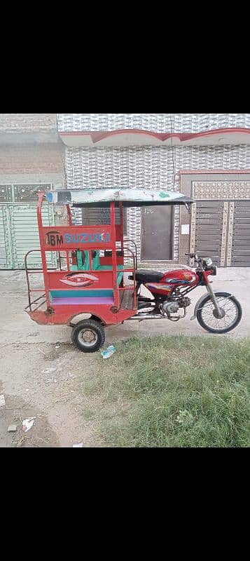 rickshaw 4