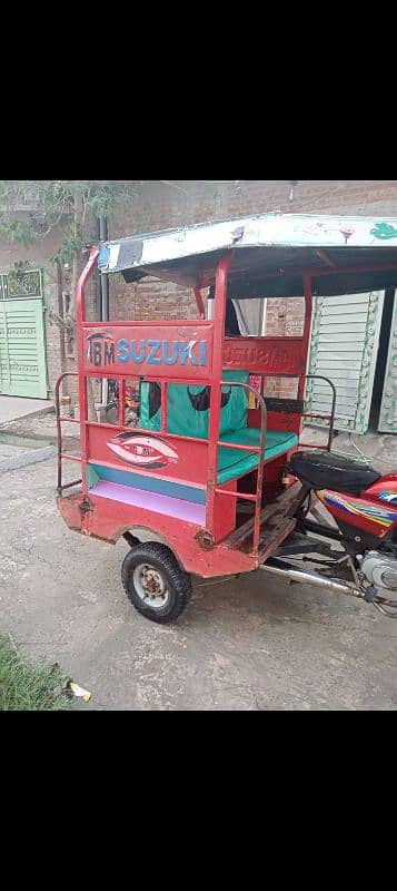 rickshaw 5