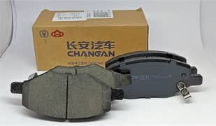 BRAKE PADS & BRAKE SHOES FOR SALE FOR CHANGAN ALSVIN CAR