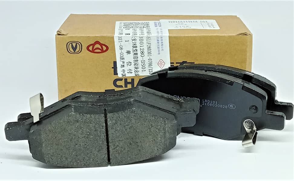 BRAKE PADS & BRAKE SHOES FOR SALE FOR CHANGAN ALSVIN CAR 1