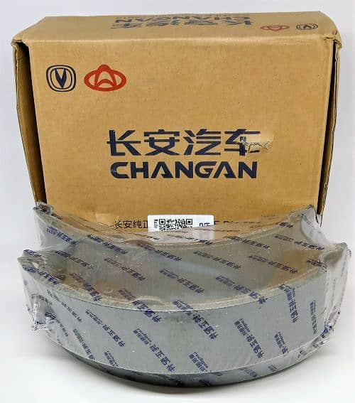 BRAKE PADS & BRAKE SHOES FOR SALE FOR CHANGAN ALSVIN CAR 2