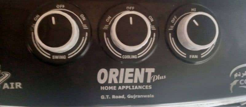 orient company cooler air cooler 7