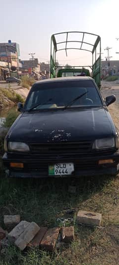 Isuzu Other 1984