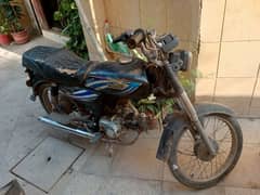 United 70cc 2016 Bike For Sale Karachi Number