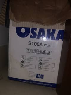 Osaka used like new battery