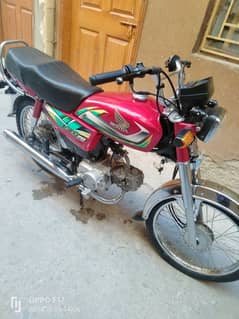 Honda CD 70 2022