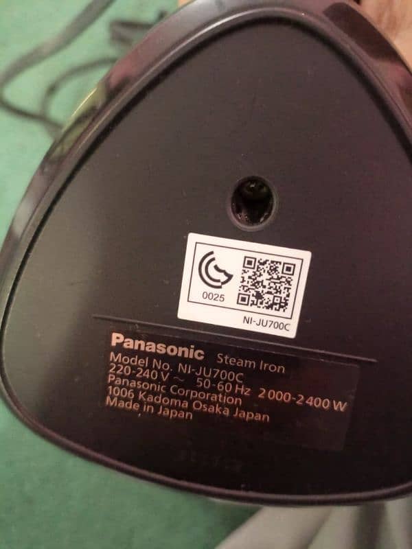 Panasonic steam iron 2