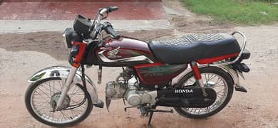 honda cd70 2022 model