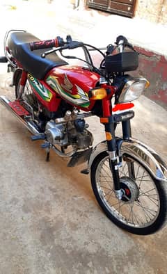 Honda 70cc 0