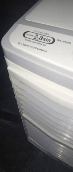 Super asia 1 air cooler for sale