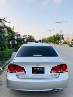 Honda Civic Prosmetic 2008 0