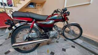 Honda CD 70 (2021 Model) For Sale 0