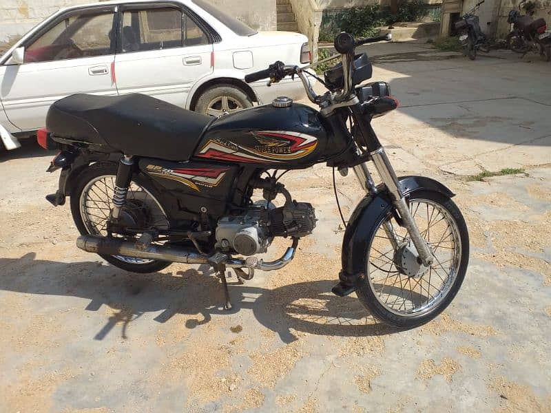 super power 70cc 3