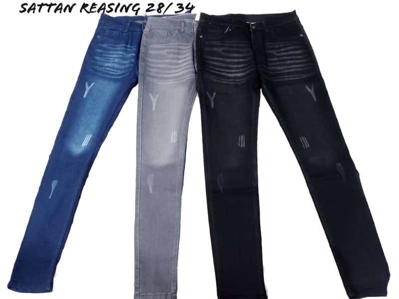 Denim Jean Pant, Cotton Pant, Track suits, Wholesaler, Manufacturers 12