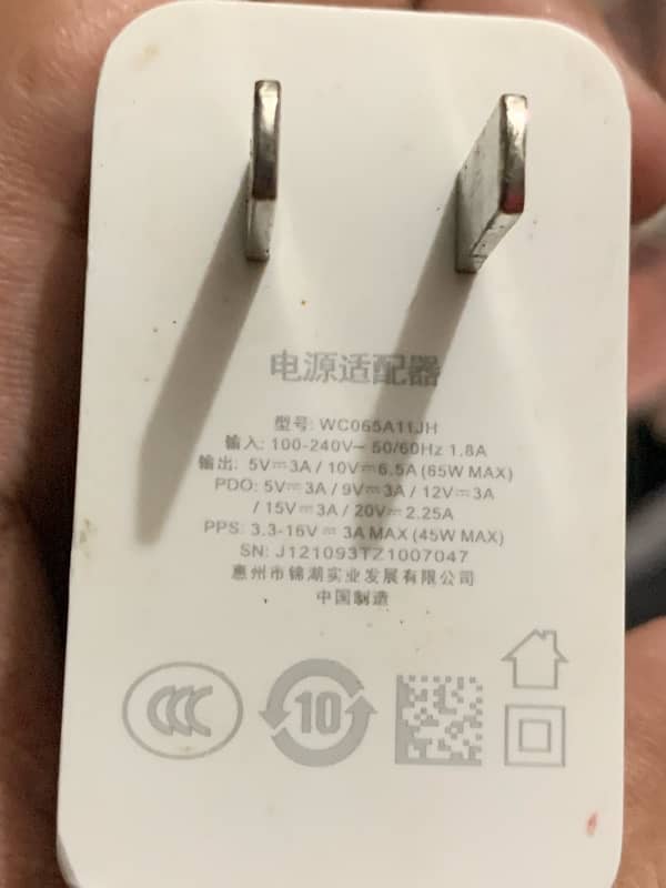 Oneplus 65W Original Adapter 2