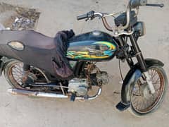 Super Power 70cc 2021 Model Karachi Number 0