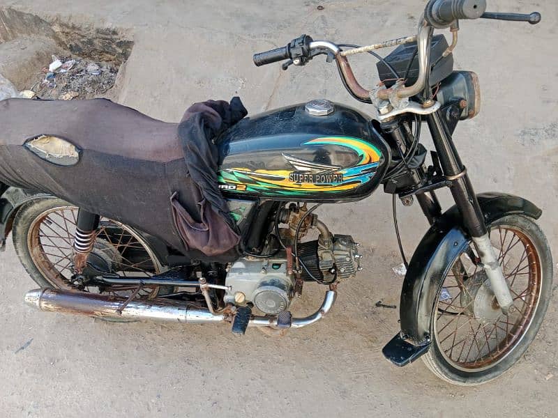 Super Power 70cc 2021 Model Karachi Number 0