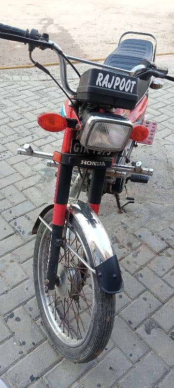 Honda 125 4